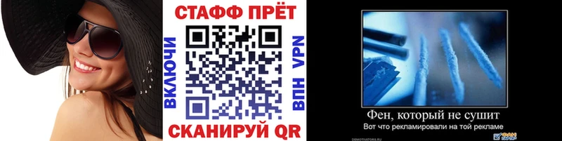 Магазины продажи наркотиков Нижний Ломов Метадон omg как войти МАРИХУАНА Экстази Псилоцибиновые грибы ГАШИШ