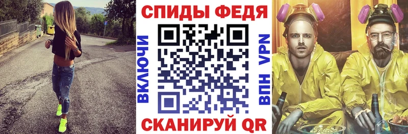 Amphetamine 98%  Нижний Ломов 