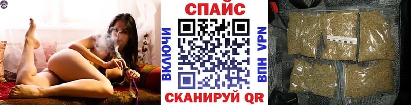 Бутират бутик  Нижний Ломов 