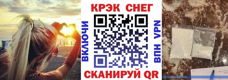 КОКАИН Боливия Нижний Ломов
