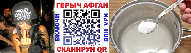 darknet наркотические препараты  Нижний Ломов  Героин белый  хочу  