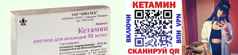 Кетамин VHQ  OMG зеркало  Нижний Ломов  хочу наркоту 