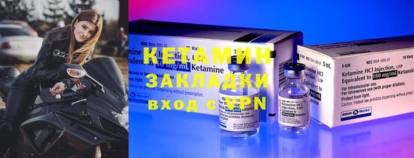 прущая мука Ладушкин