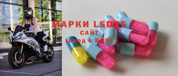 мефедрон мука Лабытнанги