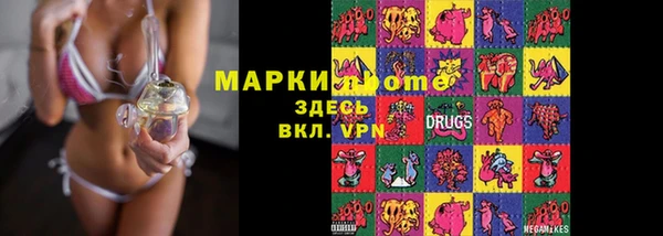 таблы Лагань
