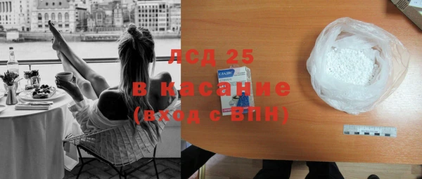 прущая мука Ладушкин
