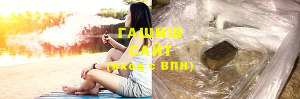 таблы Лагань