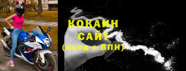 прущая мука Ладушкин