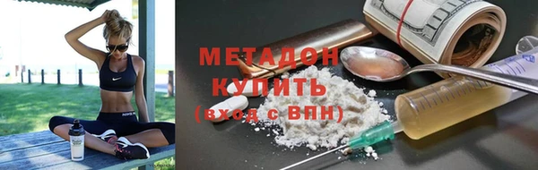 прущая мука Ладушкин
