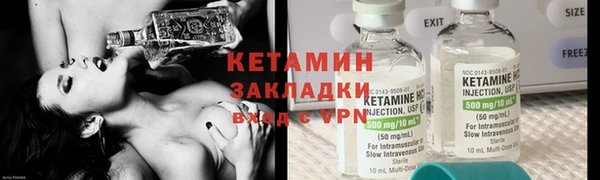 мефедрон мука Лабытнанги