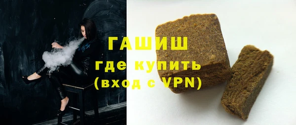 мефедрон мука Лабытнанги