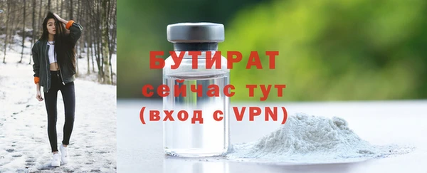 таблы Лагань