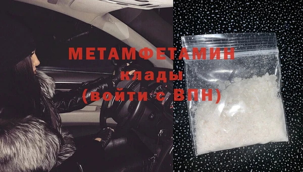 таблы Лагань