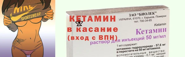 прущая мука Ладушкин