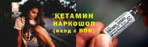 мефедрон мука Лабытнанги