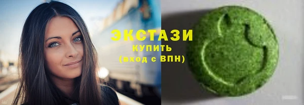 прущая мука Ладушкин