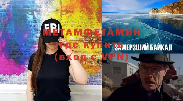 таблы Лагань