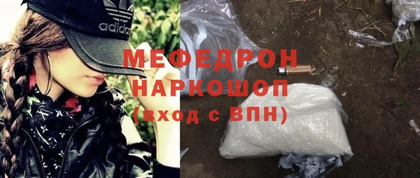 таблы Лагань