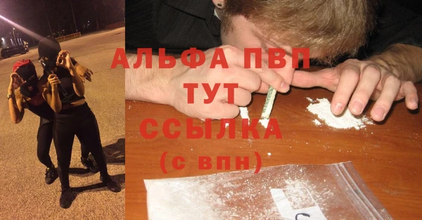 прущая мука Ладушкин