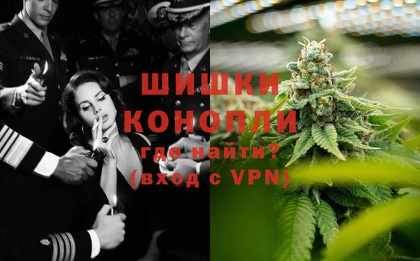 COCAINE Навашино