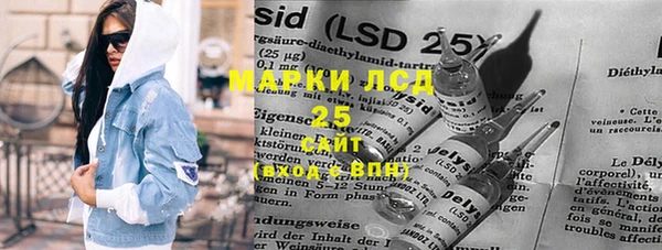 прущая мука Ладушкин