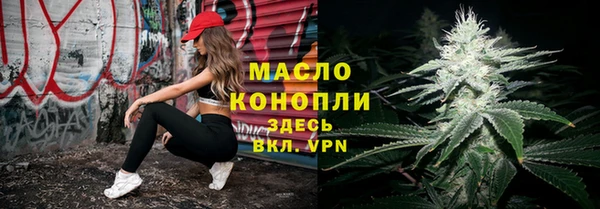 прущая мука Ладушкин
