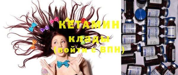 прущая мука Ладушкин