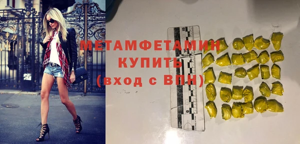кокаин Надым
