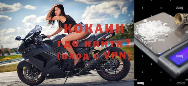 прущая мука Ладушкин
