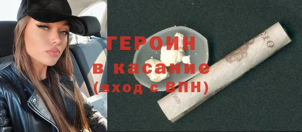 прущая мука Ладушкин