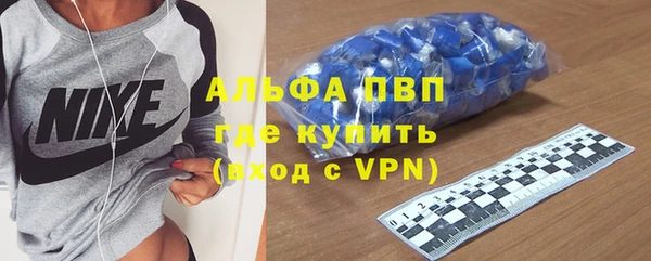 прущая мука Ладушкин