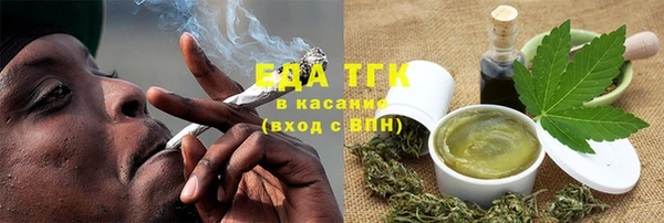 мефедрон мука Лабытнанги