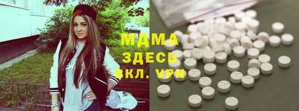 таблы Лагань