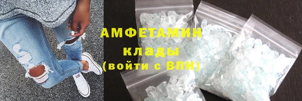 прущая мука Ладушкин