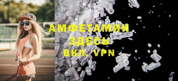 таблы Лагань