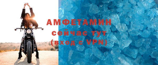 прущая мука Ладушкин