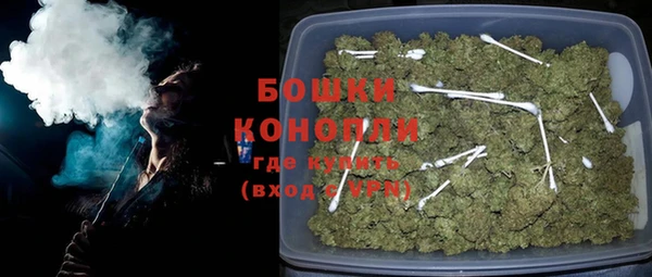 прущая мука Ладушкин