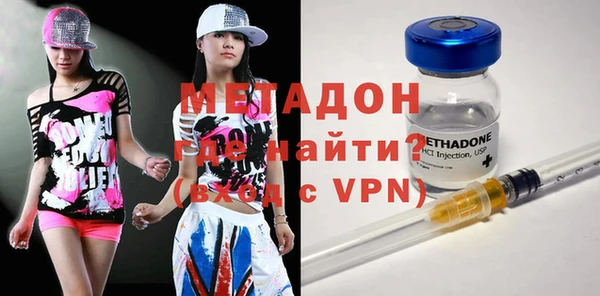 таблы Лагань
