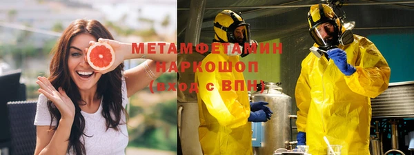 мефедрон мука Лабытнанги