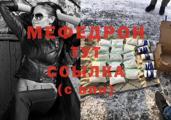 прущая мука Ладушкин