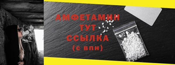 прущая мука Ладушкин
