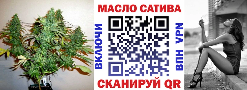 ТГК концентрат  Нижний Ломов 
